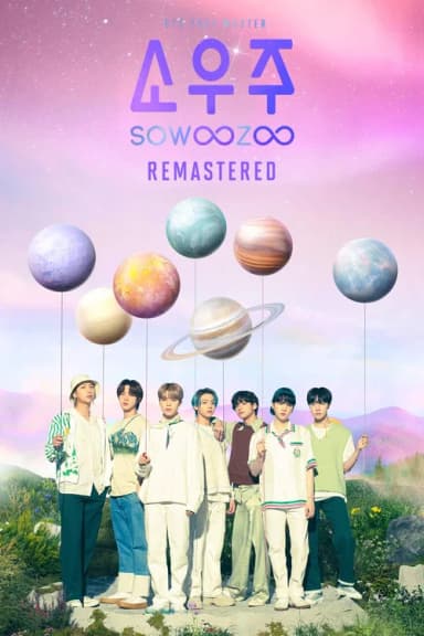 BTS 2021 MUSTER SOWOOZOO Remastered