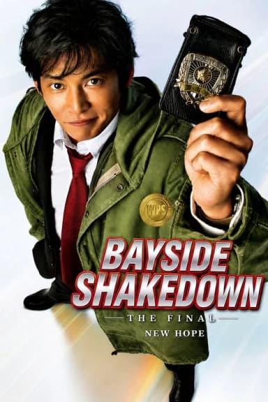 Bayside Shakedown THE FINAL: The New Hope