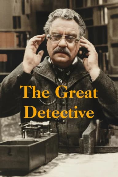 The Great Detective