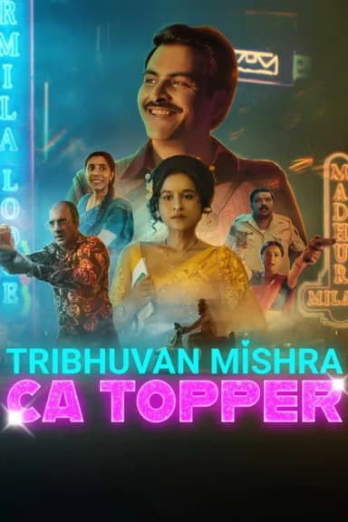 Tribhuvan Mishra CA Topper
