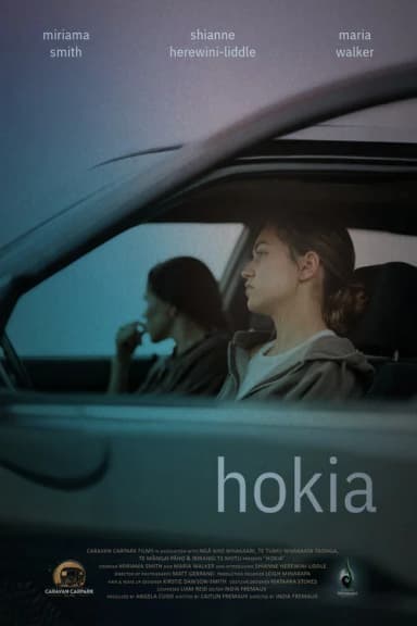 Hokia