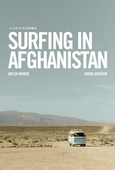 Surfing in Afghanistan