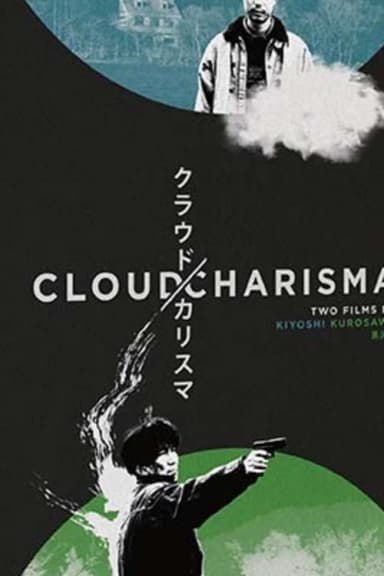 Making of Charisma
