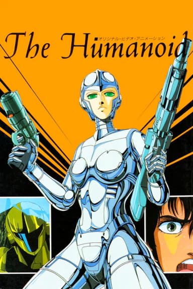 The Humanoid
