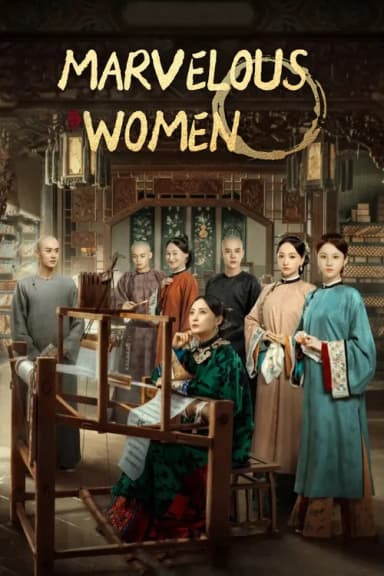 Marvelous Woman