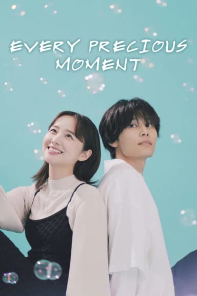 Every Precious Moment