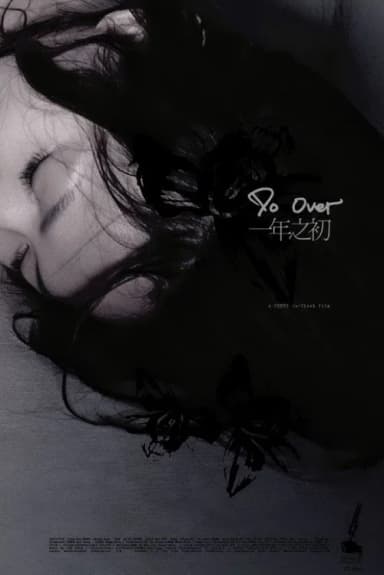 Do Over