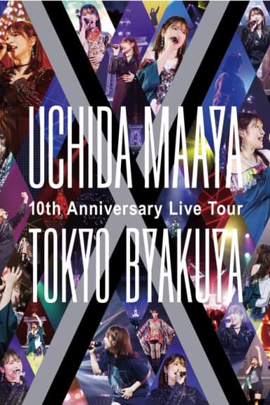 UCHIDA MAAYA LIVE TOUR 2024 TOKYO-BYAKUYA