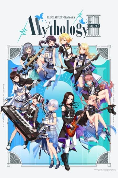 RAISE A SUILEN×Morfonica「Mythology Chapter 2」