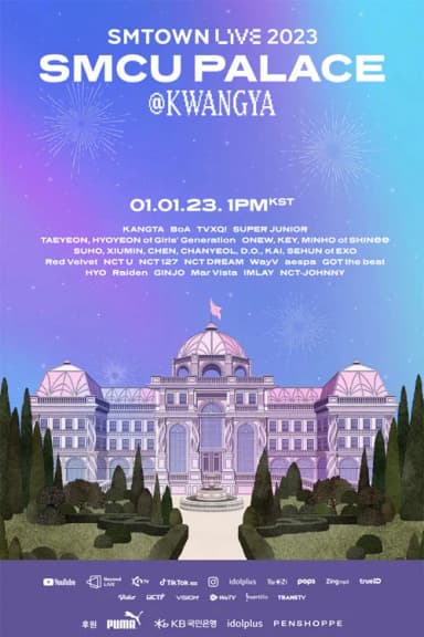 SM Town Live 2023: SMCU Palace in Kwangya