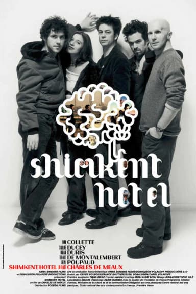 Shimkent Hôtel