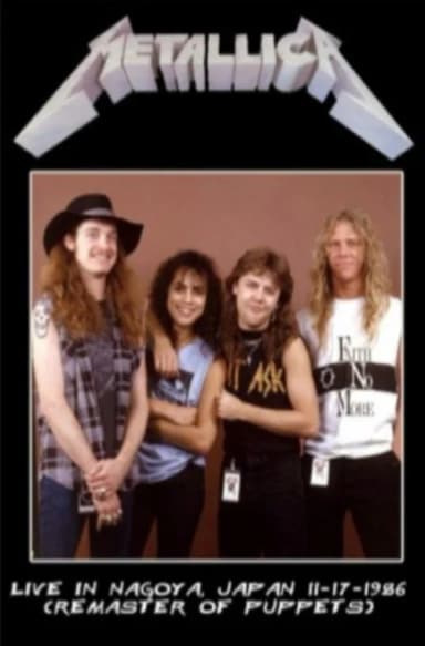 Metallica: Nagoya, Japan