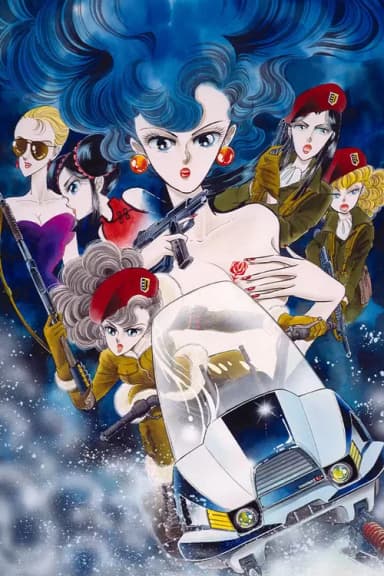 Desert Rose: The Snow Apocalypse