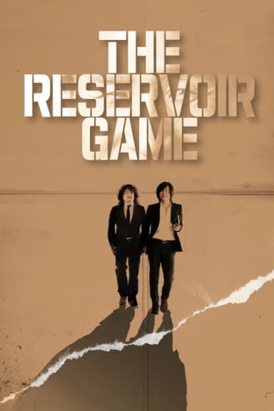 The Reservoir Game