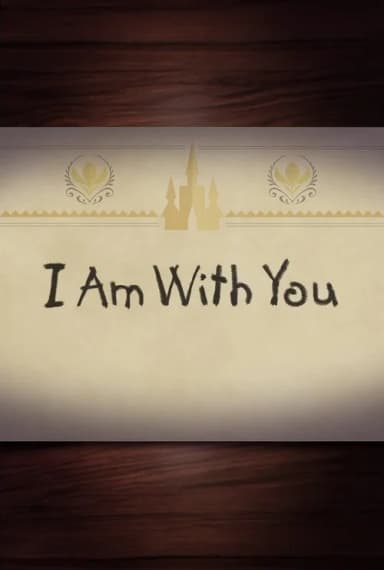 I Am With You
