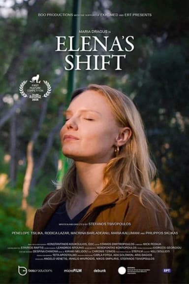 Elena's Shift