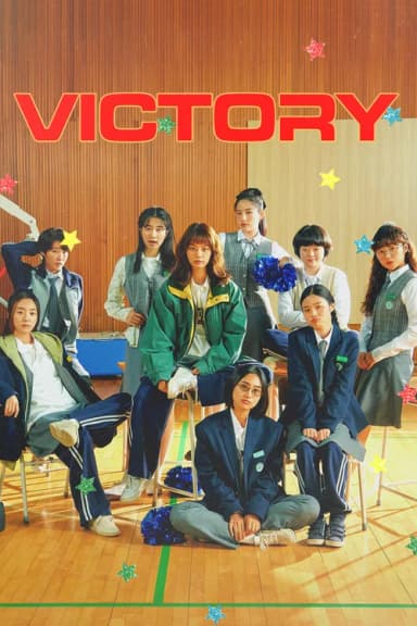 Victory