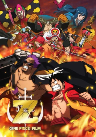 One Piece Film: Z