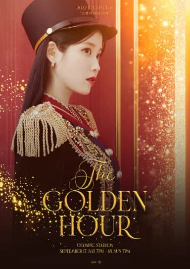 IU CONCERT [The Golden Hour : Under The Orange Sun]