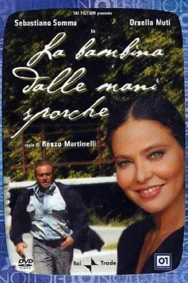 La bambina dalle mani sporche