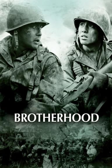 Tae Guk Gi: The Brotherhood of War
