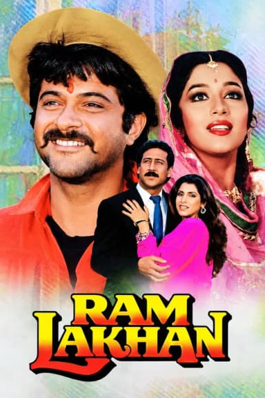 Ram Lakhan