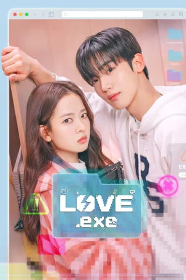LOVE.exe