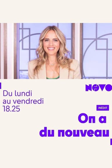 On a du nouveau