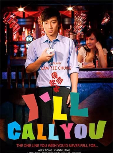 I'll Call You