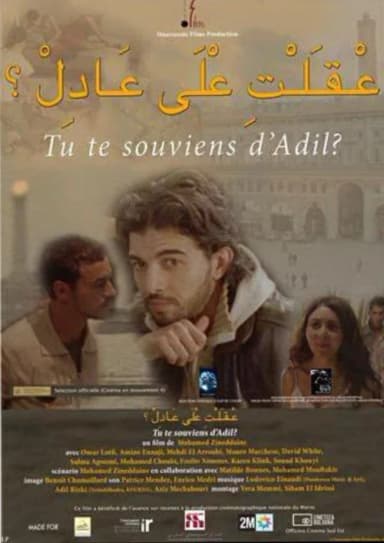 Do You Remember Adil?