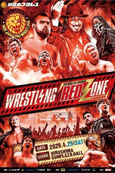 NJPW Wrestling Redzone in Hiroshima 2026