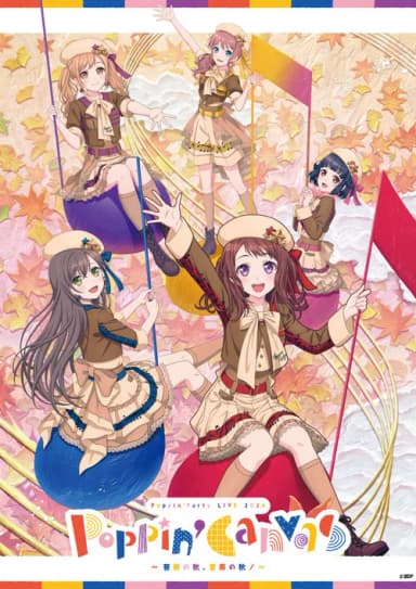 Poppin'Party LIVE 2024「Poppin'Canvas 〜芸術の秋、音楽の秋！〜」