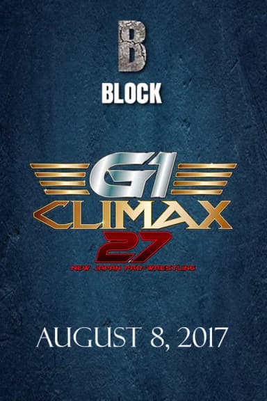 NJPW G1 Climax 27: Day 16