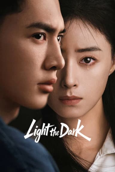 Light the Dark