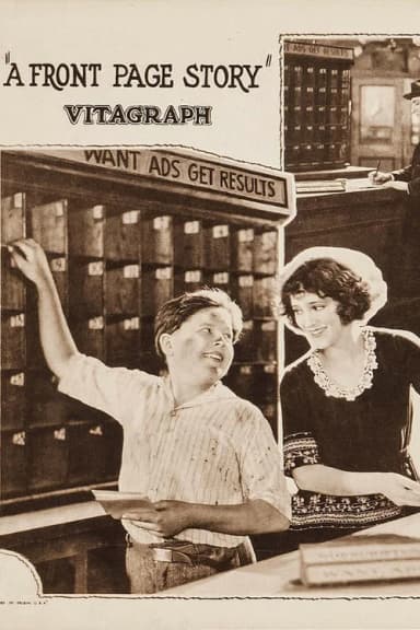 A Front Page Story