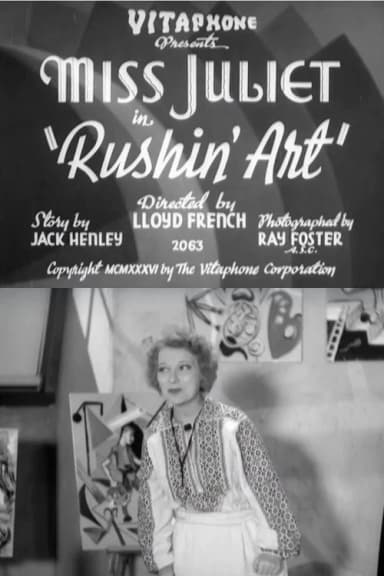 Rushin' Art