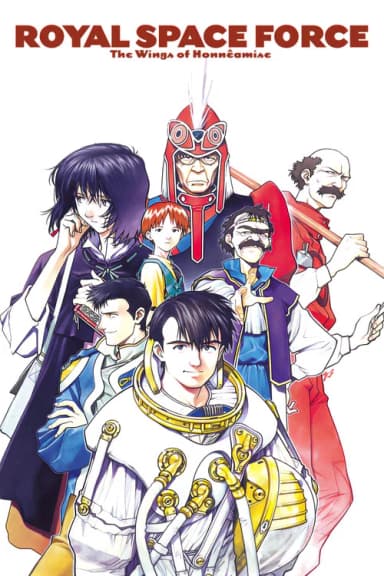 Royal Space Force - The Wings of Honneamise