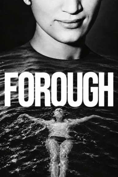 Forough: Let Us Believe in the Beginning of the Cold Season