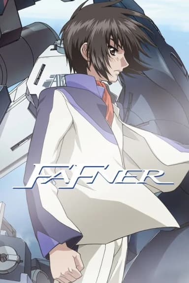 Fafner