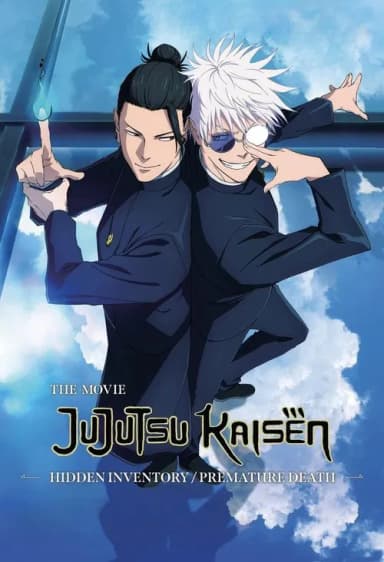 JUJUTSU KAISEN: Hidden Inventory / Premature Death - The Movie