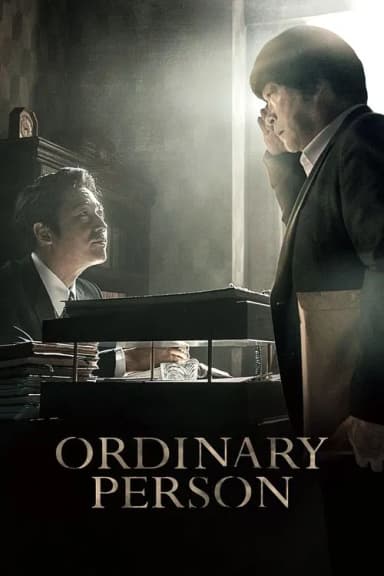 Ordinary Person