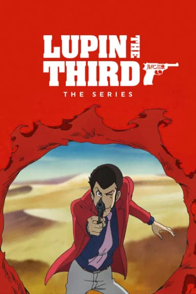 Lupin the 3rd