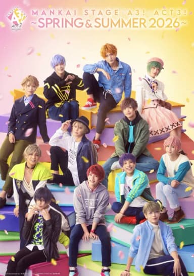 MANKAI STAGE『A3!』ACT3! ～SPRING ＆ SUMMER 2026～