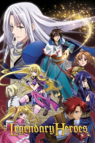 The Legend of the Legendary Heroes