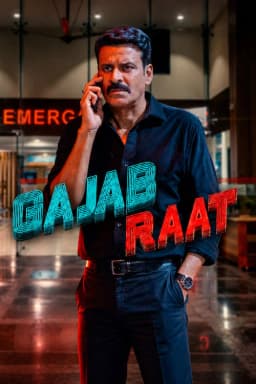 Gajab Raat