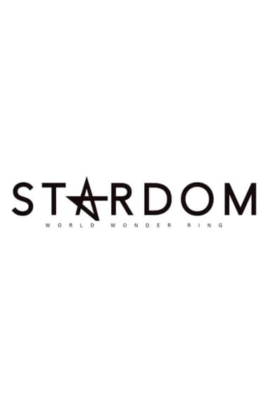 World Wonder Ring Stardom
