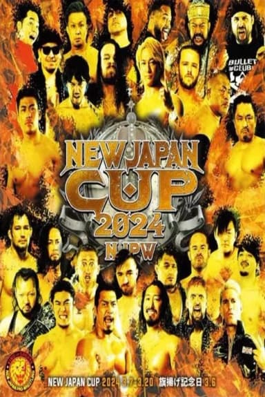 NJPW 52nd Anniversary Event & New Japan Cup 2024 - Day 1