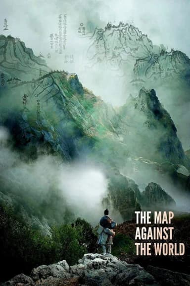 The Map Against the World