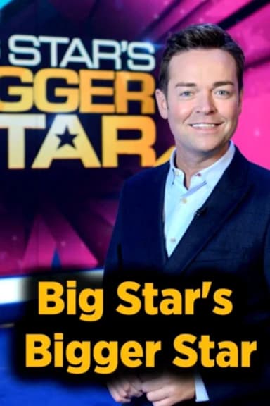 Big Star's Bigger Star