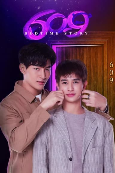 609 Bedtime Story